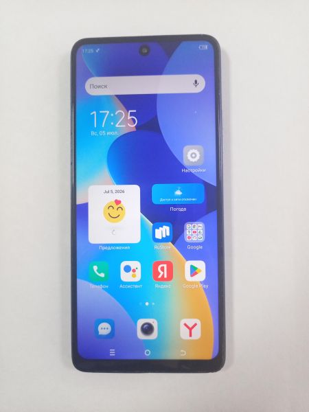 сотовый телефон TECNO Spark 10 Pro 4/128GB (KI7) Duos в Улан-Удэ
