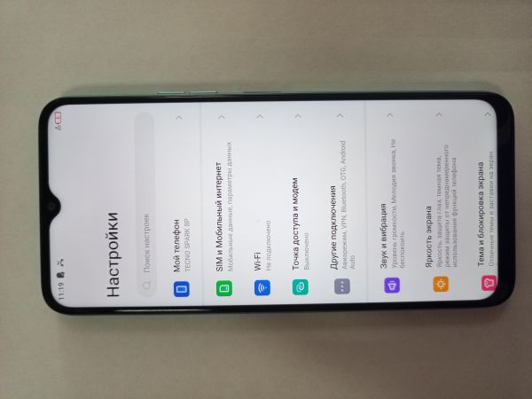 сотовый телефон TECNO Spark 8P 4/128GB (KG7N) Duos в Улан-Удэ