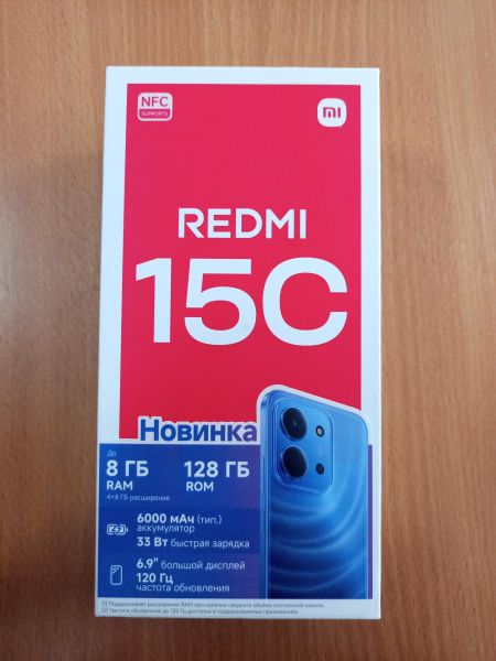 сотовый телефон Xiaomi Redmi 15C 4/128GB (25078RA3EY) Duos в Улан-Удэ