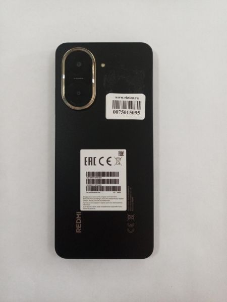 сотовый телефон Xiaomi Redmi A5 3/64GB (25028RN03A) Duos в Улан-Удэ