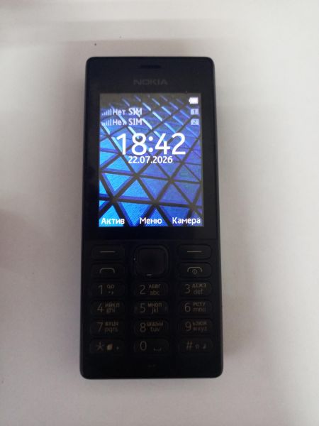сотовый телефон Nokia 150 (RM-1190) Duos в Улан-Удэ
