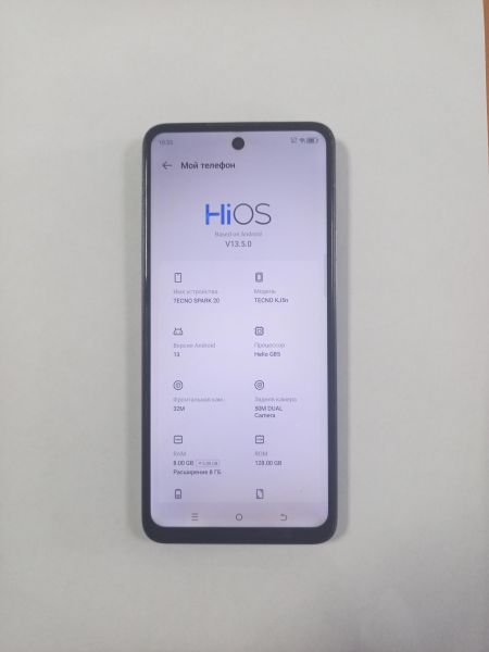 сотовый телефон TECNO Spark 20 8/128GB (KJ5n) Duos в Улан-Удэ