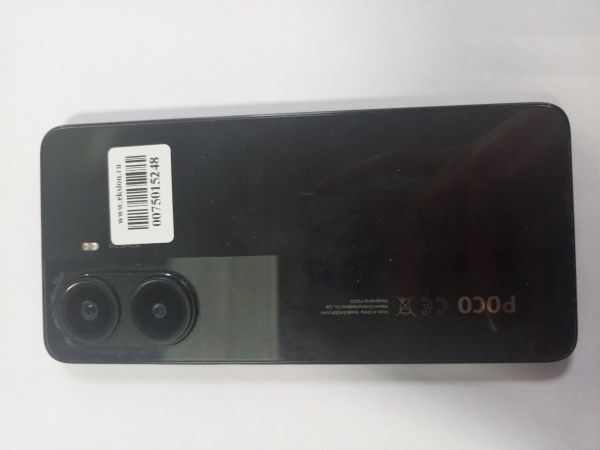 сотовый телефон POCO X7 Pro 12/512GB (2412DPC0AG) Duos в Улан-Удэ
