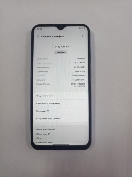 сотовый телефон Samsung Galaxy A25 8/256GB (A256B) Duos в Улан-Удэ