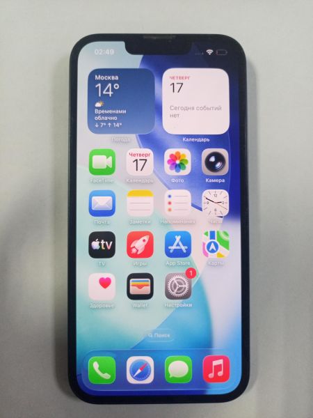 сотовый телефон Apple iPhone 13 128GB в Улан-Удэ