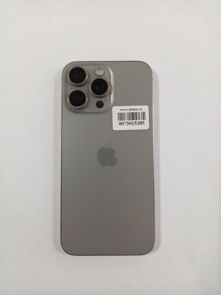 сотовый телефон Apple iPhone 15 Pro Max 512GB в Улан-Удэ