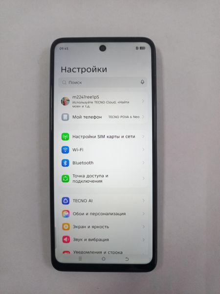 сотовый телефон TECNO Pova 6 Neo 8/128GB (LI6) Duos в Улан-Удэ