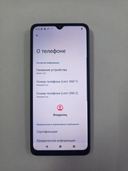 сотовый телефон Xiaomi Redmi A3 3/64GB (23129RN51X) Duos в Улан-Удэ