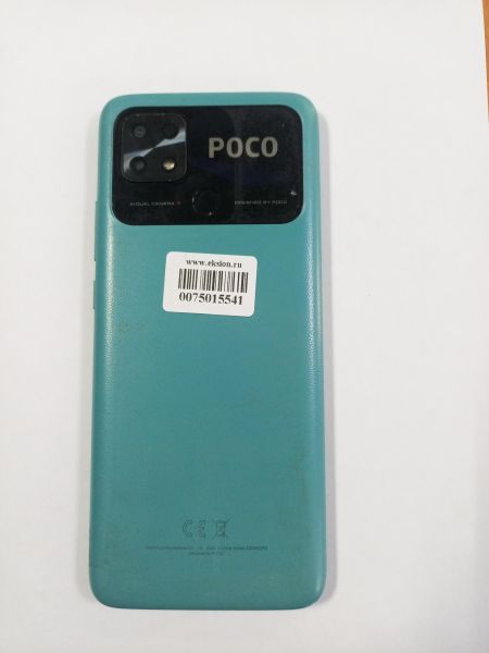 сотовый телефон POCO C40 4/64GB (220333QPG) Duos в Улан-Удэ