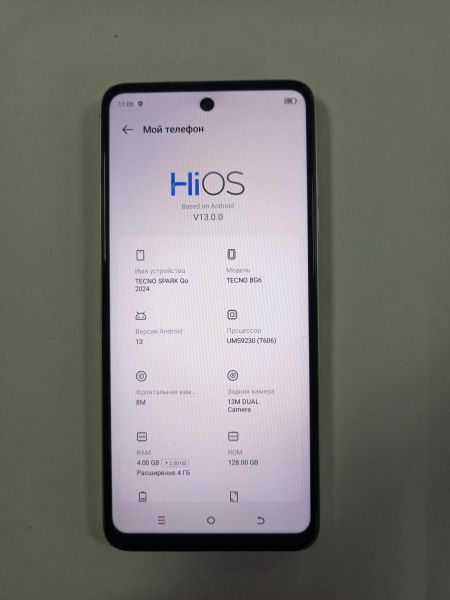 сотовый телефон TECNO Spark Go 2024 4/128GB (BG6) Duos в Улан-Удэ