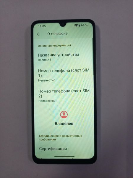 сотовый телефон Xiaomi Redmi A5 3/64GB (25028RN03A) Duos в Улан-Удэ