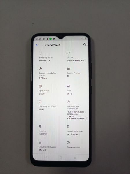 сотовый телефон Realme C21Y 3/32GB (RMX3263) Duos в Улан-Удэ