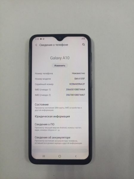 сотовый телефон Samsung Galaxy A10 2019 2/32GB (A105F) Duos в Улан-Удэ