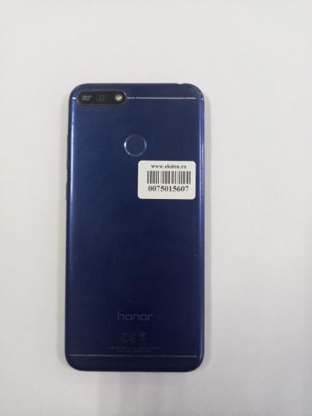сотовый телефон Honor 7A Pro 2/16GB (AUM-L29) Duos в Улан-Удэ