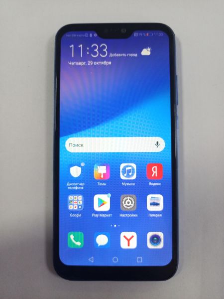 сотовый телефон Huawei P20 Lite 4/64GB (ANE-LX1) Duos в Улан-Удэ
