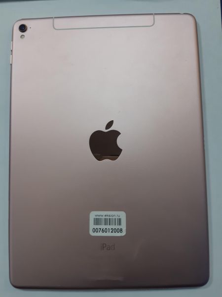 Купить Apple iPad Pro 9.7 2016 32GB (A1674) (с SIM) в Улан-Удэ за 14699 руб.