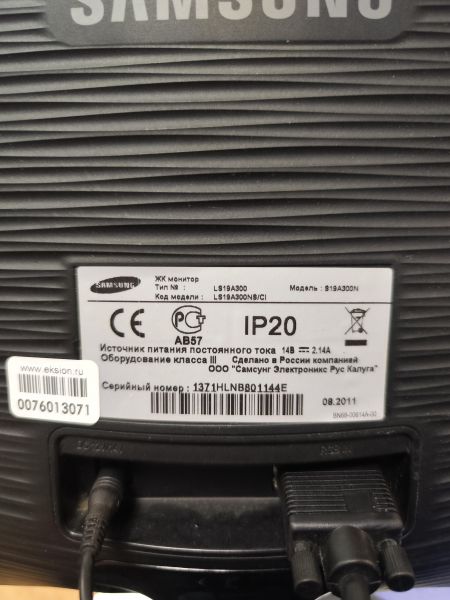 Купить Samsung SyncMaster S19A300N в Улан-Удэ за 649 руб.