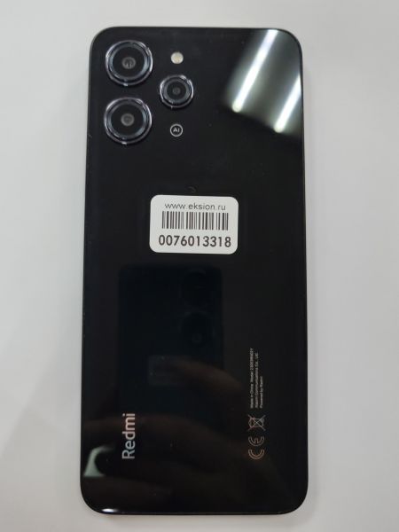 Купить Xiaomi Redmi 12 4/128GB (23053RN02Y) Duos в Улан-Удэ за 5199 руб.