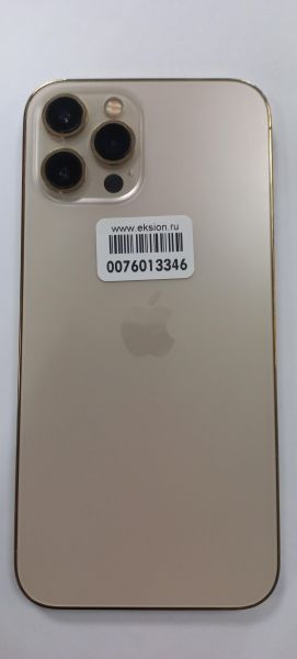 Купить Apple iPhone 12 Pro Max 256GB в Улан-Удэ за 40099 руб.