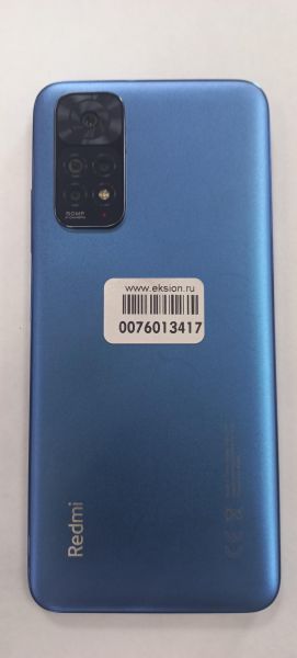 Купить Xiaomi Redmi Note 11 4/64GB (2201117TY) Duos в Улан-Удэ за 5799 руб.