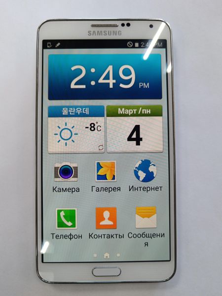 Купить Samsung Galaxy Note 3 3/32GB (N900S) в Улан-Удэ за 2699 руб.