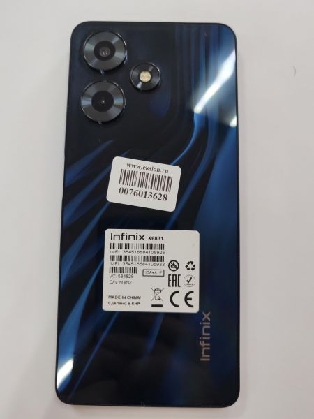 Купить Infinix Hot 30 8/128GB (X6831) Duos в Улан-Удэ за 6199 руб.
