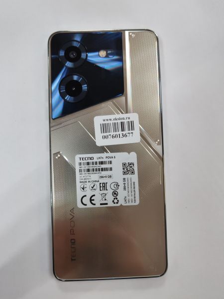 Купить TECNO Pova 5 8/256GB (LH7n) Duos в Улан-Удэ за 11199 руб.