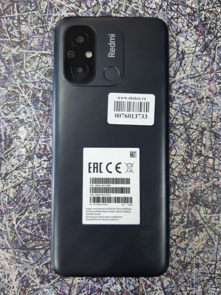 Купить Xiaomi Redmi 12C 4/128GB (22126RN91Y) Duos в Улан-Удэ за 5399 руб.