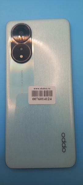 Купить OPPO A58 6/128GB (CPH2577) Duos в Улан-Удэ за 7899 руб.