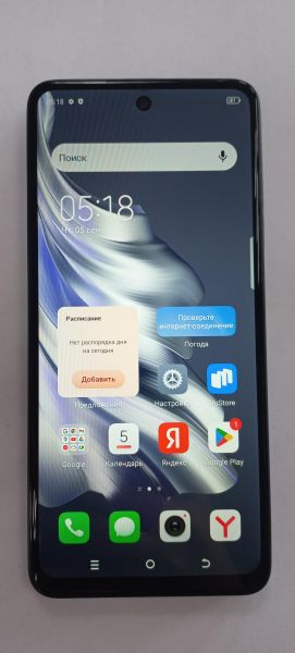 Купить TECNO Spark 20 8/256GB (KJ5n) Duos в Улан-Удэ за 8449 руб.