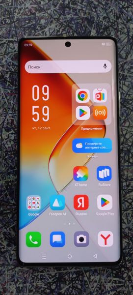 Купить Infinix Note 40 Pro 8/256GB (X6850) Duos в Улан-Удэ за 14349 руб.