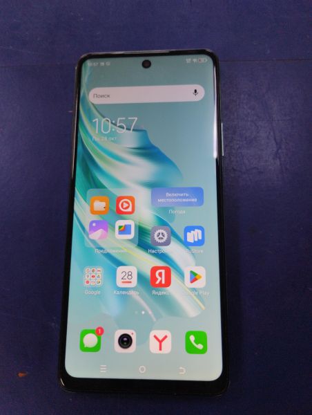 Купить TECNO Spark 20 Pro 8/256GB (KJ6) Duos в Улан-Удэ за 8499 руб.