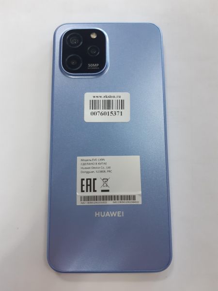 Купить Huawei Nova Y61 4/128GB (EVE-LX9N) Duos в Улан-Удэ за 6399 руб.