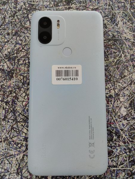 Купить Xiaomi Redmi A2+ 3/64GB (23028RNCAG) Duos в Улан-Удэ за 4699 руб.