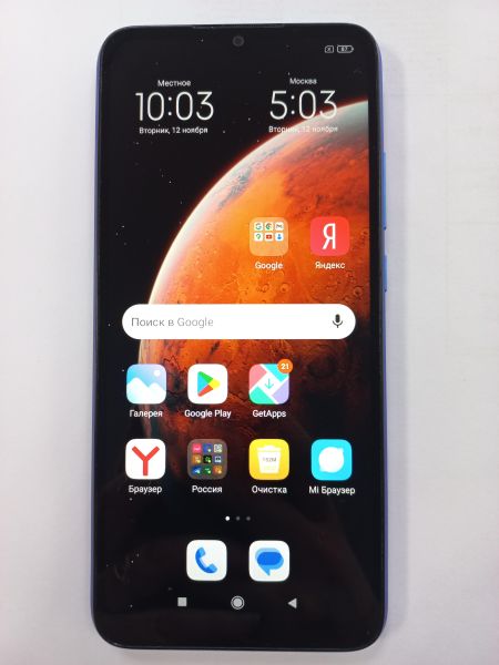 Купить Xiaomi Redmi 9C NFC 3/64GB (M2006C3MNG) Duos в Улан-Удэ за 4499 руб.