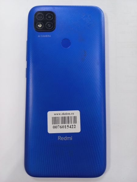 Купить Xiaomi Redmi 9C NFC 3/64GB (M2006C3MNG) Duos в Улан-Удэ за 4499 руб.