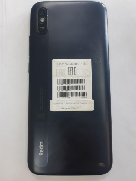 Купить Xiaomi Redmi 9A 2/32GB (M2006C3LG/M2006C3LI) Duos в Улан-Удэ за 3699 руб.