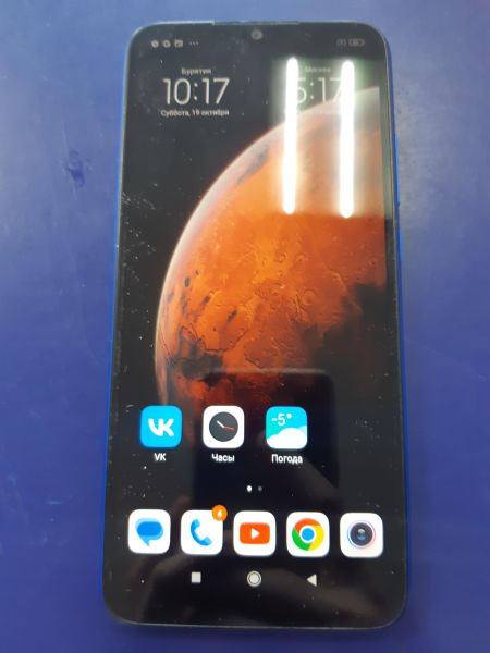 Купить Xiaomi Redmi 9A 2/32GB (M2006C3LG/M2006C3LI) Duos в Улан-Удэ за 3699 руб.