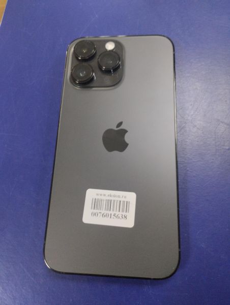 Купить Apple iPhone 14 Pro Max 128GB в Улан-Удэ за 74599 руб.