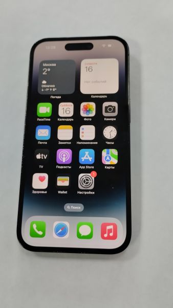 Купить Apple iPhone 14 Pro 256GB в Улан-Удэ за 59199 руб.