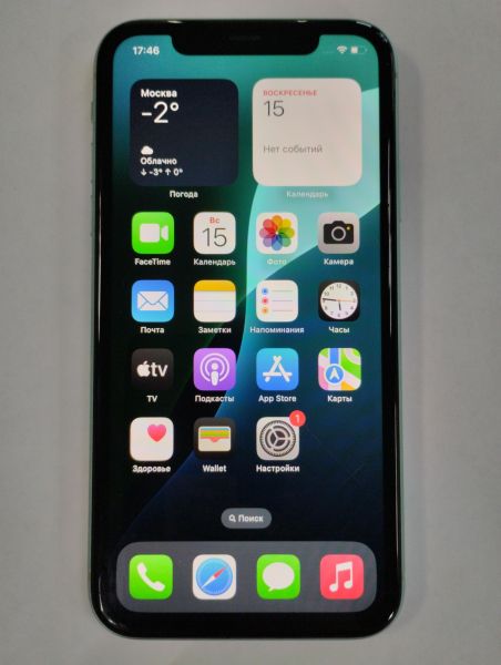 Купить Apple iPhone 11 128GB в Улан-Удэ за 14949 руб.