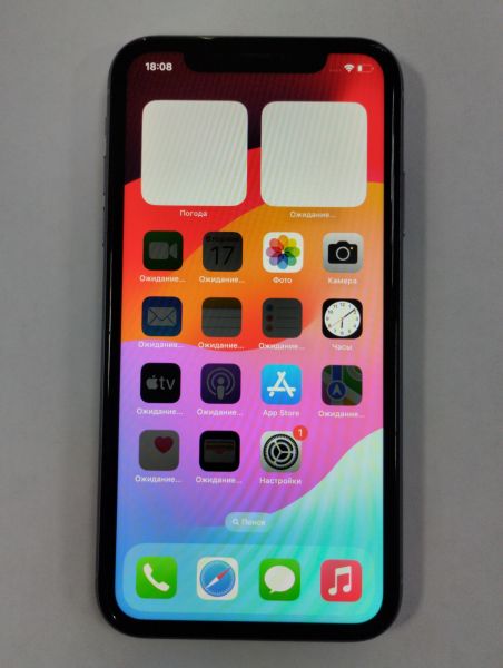 Купить Apple iPhone 11 64GB в Улан-Удэ за 17649 руб.