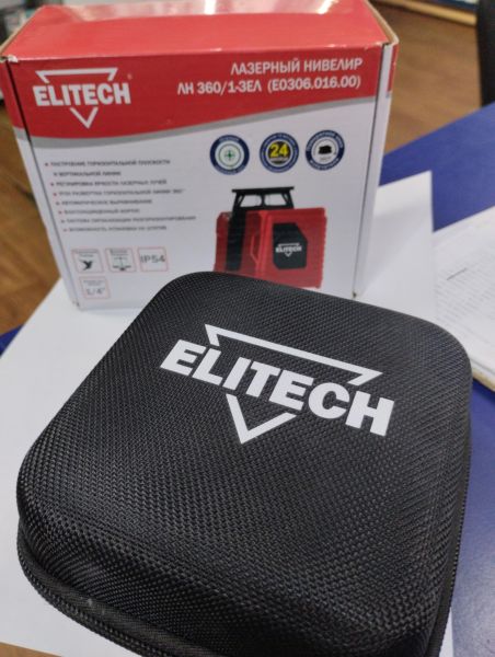 Купить ELITECH ЛН 360/1-ЗЕЛ в Улан-Удэ за 2900 руб.