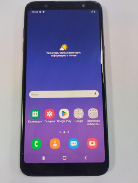 Купить Samsung Galaxy A6+ 3/32GB (A605FN) Duos в Улан-Удэ за 2649 руб.