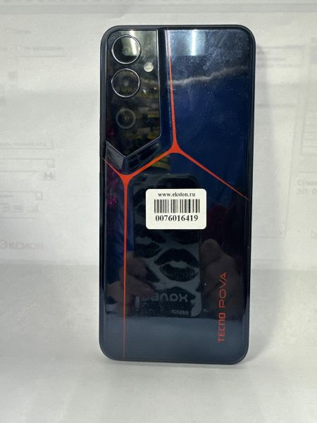 Купить TECNO Pova Neo 2 4/64GB (LG6n) Duos в Улан-Удэ за 4299 руб.