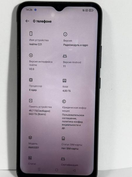 Купить Realme C21 4/64GB (RMX3201) Duos в Улан-Удэ за 2250 руб.