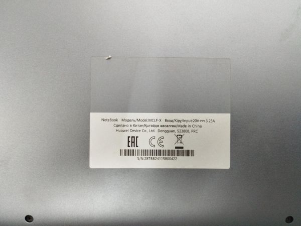 Купить Huawei MateBook D 16 8/512GB (MCLF-X 53013WXD) в Улан-Удэ за 22000 руб.