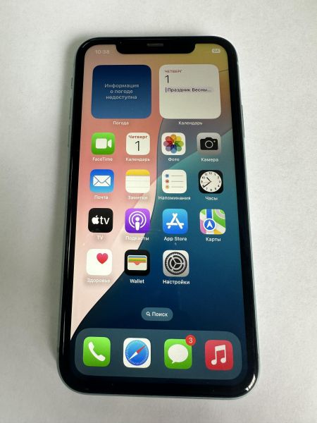 Купить Apple iPhone 11 64GB в Иркутск за 9150 руб.