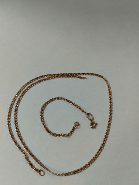 Купить Лом золото 585 2,11g, вес изделия 2.21g в Улан-Удэ за 10900 руб.