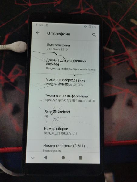 Купить ZTE Blade L210 Duos в Улан-Удэ за 1150 руб.